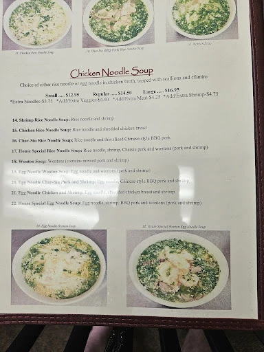 Pho Ly Asian Cuisine, Inc photo 4